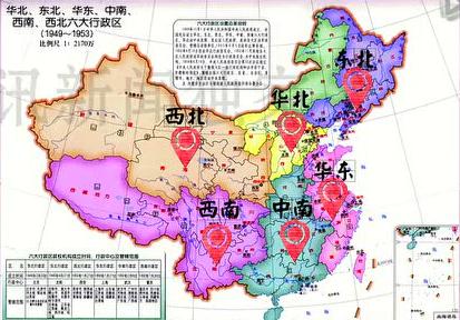 高岗饶漱石事件始末:江西临川出过哪些大名人？