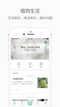 智能红酒格计算app，有哪些好用的数学类APP？