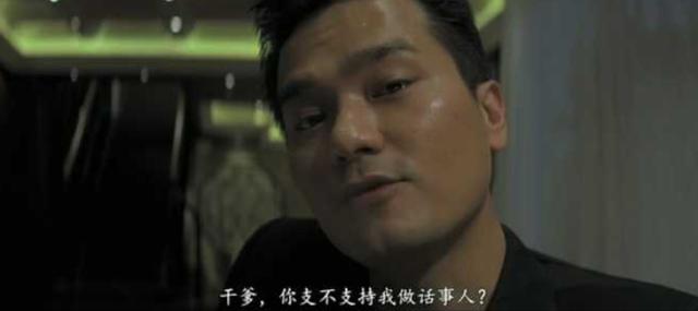 林家栋刘德华:刘德华为什么这么捧林家栋