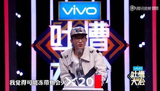 叶璇下降头:如何看待吐槽大会第二季第二期叶璇和papi酱的表现？