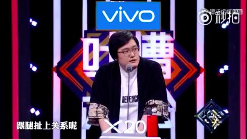 叶璇下降头:如何看待吐槽大会第二季第二期叶璇和papi酱的表现？