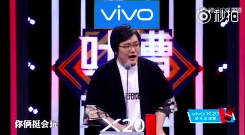 叶璇下降头:如何看待吐槽大会第二季第二期叶璇和papi酱的表现？