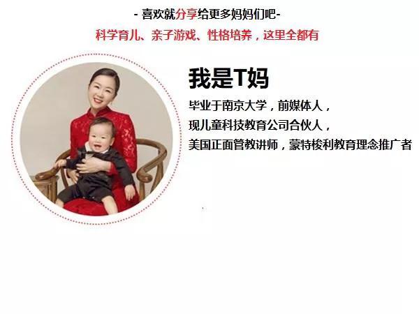 母婴喂养知识考核:母乳喂养时，有哪些注意事项？