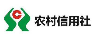农村信用合作社和农商银行一样吗,各地农商行和信用社什么关系？
