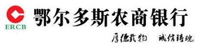 农村信用合作社和农商银行一样吗,各地农商行和信用社什么关系？