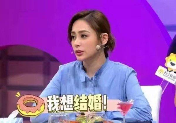 钟欣潼艳照门:35岁的阿娇为什么不结婚