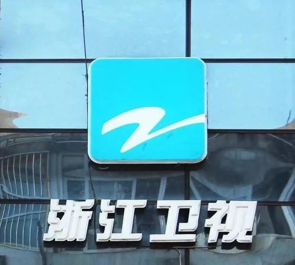 李冰冰方律师声明:浙江卫视发声明回应袁立，袁立将何去何从？