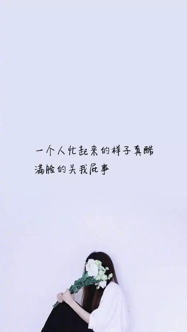 <a href=https://maguai.com/list/256-0-0.html target=_blank class=infotextkey>朋友圈</a>说说得好句子爱情:<a href=https://maguai.com/list/256-0-0.html target=_blank class=infotextkey>朋友圈</a>你最喜欢的句子是什么？