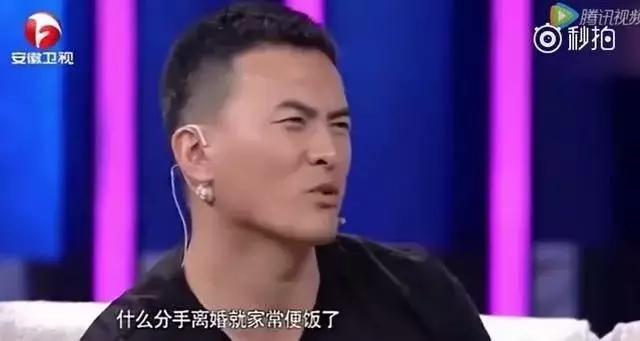 赫子铭出轨:何洁否认出轨，张馨予发文支持，你怎么看这件事？