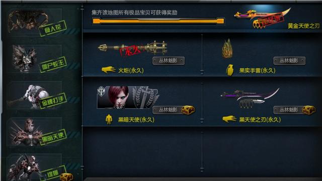 霸王蝾螈:有哪部原著改编影视作品与你的想象不谋而合？