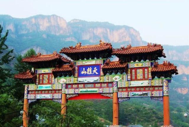 石家庄有哪些国家AAAA级景区？