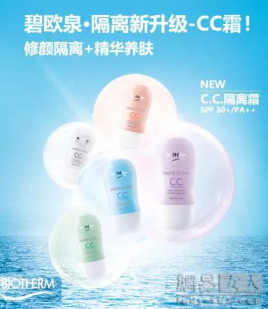 做个有心机的宝妈:有哪些网上就<a href=https://maguai.com/list/84-0-0.html target=_blank class=infotextkey><a href=https://maguai.com/list/84-0-0.html target=_blank class=infotextkey>母婴</a></a>用品试用装？