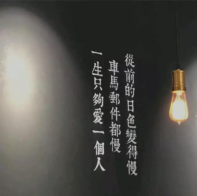 为什么经常看不起自己，觉得很丧