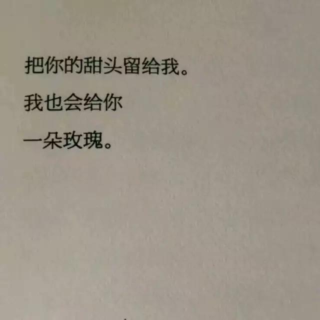 为什么经常看不起自己，觉得很丧