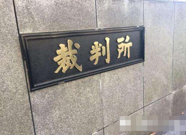 陈世峰杀死江歌，陈世峰父母为什么不向江母道歉？:刘浩锋