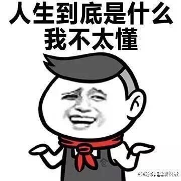 星光村毒姐灵异事件:《鬼吹灯》系列最恐怖的场面是什么？