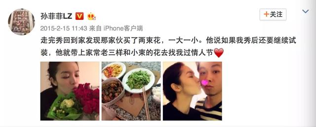孙菲菲裙子被踩掉事件:出道角色、颜值即巅峰，但却昙花一现的女演员有哪些