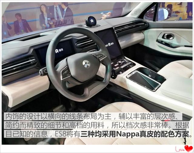 江淮新能源电动车，江淮蔚来下个月上市，会成为自主特斯拉吗？