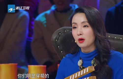 魏大勋看黄圣依组的表情:是魏大勋的年轻配不上杨幂的咖位？还是杨幂离婚进不了魏家豪门？