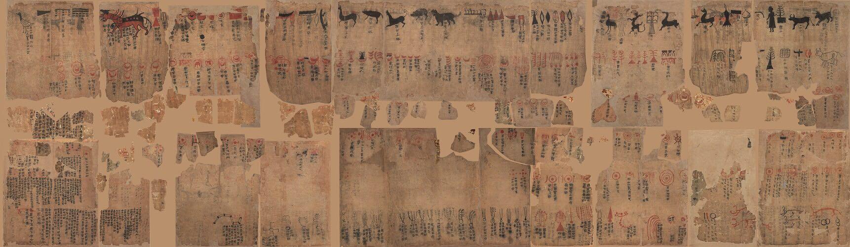 辛追刚出土时图片:长沙马王堆汉墓出土最著名的文物是什么？