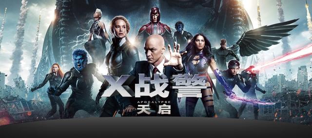 如影随形电影:常态的灭霸和天启，哪个实力更强？