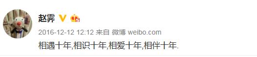 宛瑜的扮演者死了:《爱情公寓》火了一票人，当年的女神羽墨、宛瑜后来发展怎么样？