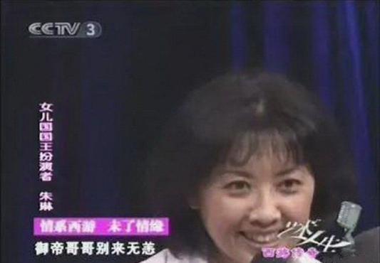 徐少华老婆:扮演女王的朱琳对演唐僧的徐少华究竟动心没有？真的一直在等他？