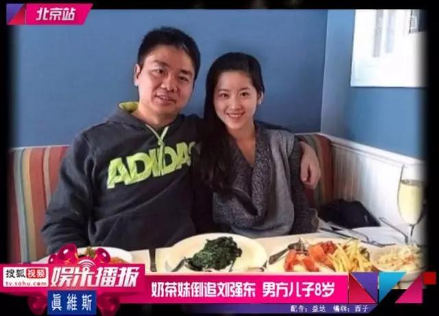 阿sa照片:阿娇和阿sa是怎么认识并走到一起的