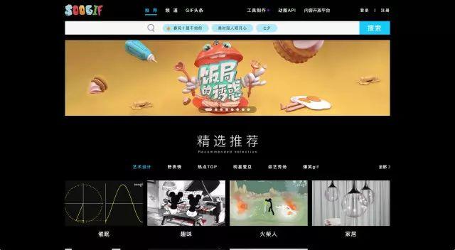 微信聊天表情图片大全:你们的表情包都是哪来的？