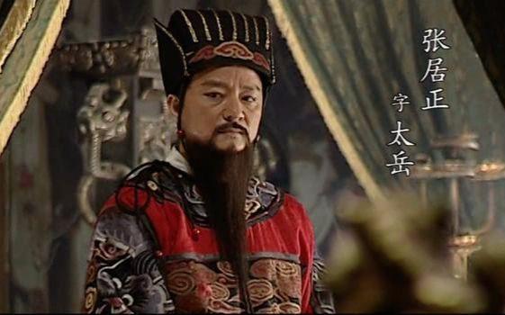 一条鞭法:如何评价张居正一条鞭法改革，对于底层农民的影响？