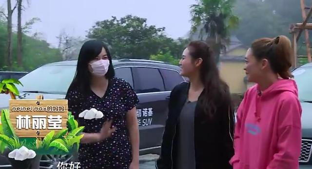 吴尊老婆林丽莹资料:如何看待吴尊老婆上综艺？