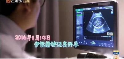 伊能静照片:伊能静减肥变得那么美的秘诀是什么