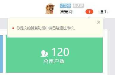 另类宠物吧百度贴吧:50年前被首次送上太空的小狗，如今到底怎样了？