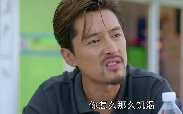 胡歌林晓:作为一个普通粉丝，怎样才能扑倒胡歌？