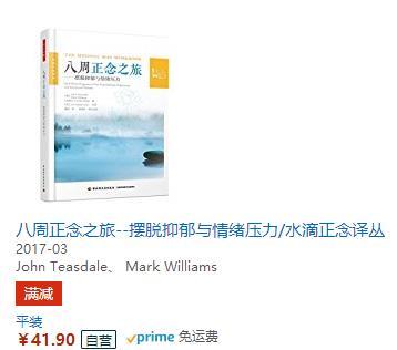 社交障碍 心理学的书:社交障碍的书籍 25岁，严重社交障碍，一说话就得罪人，我该怎么走出来？