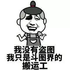 唐七抄了哪些作者:唐七这种抄袭的作家还可以红多久？