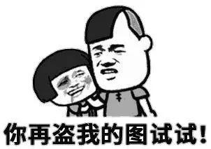 唐七抄了哪些作者:唐七这种抄袭的作家还可以红多久？