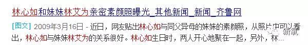 庄思明:范冰冰弟弟、窦靖童金秀贤妹妹，明星弟妹皆出道，真的能火吗？