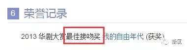 庄思明:范冰冰弟弟、窦靖童金秀贤妹妹，明星弟妹皆出道，真的能火吗？