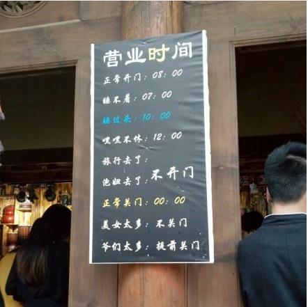 你的手机里有哪些猫咪<a href=https://maguai.com/list/39-0-0.html target=_blank class=infotextkey>搞笑</a>图片(猫咪头像图片微信头像)