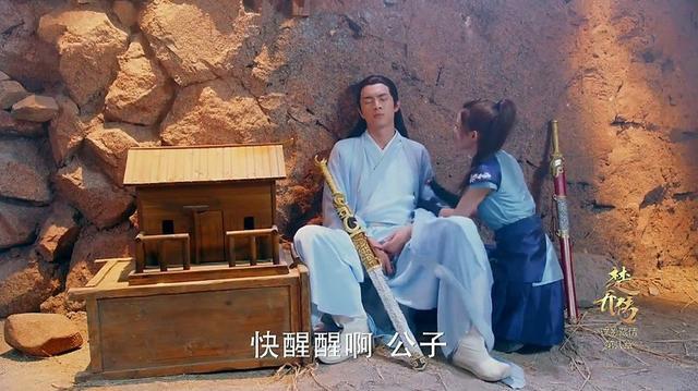 李易峰喜欢赵丽颖:星玥Cp、凡瑶Cp、启月Cp到底哪一对站的人多啊，为什么呢