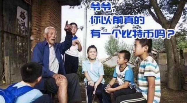 比特币行情:数字货币比特币跌破3300美元，现在还能继续期货做空赚钱吗？