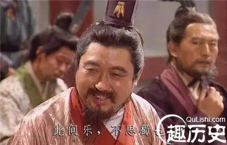 乐不思蜀有什么故事和道理？