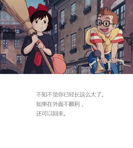 微信忧伤图片:有没有什么凄凉唯美的句子及图片