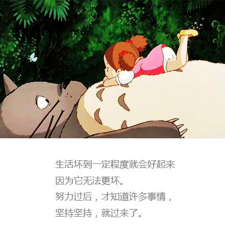 微信忧伤图片:有没有什么凄凉唯美的句子及图片