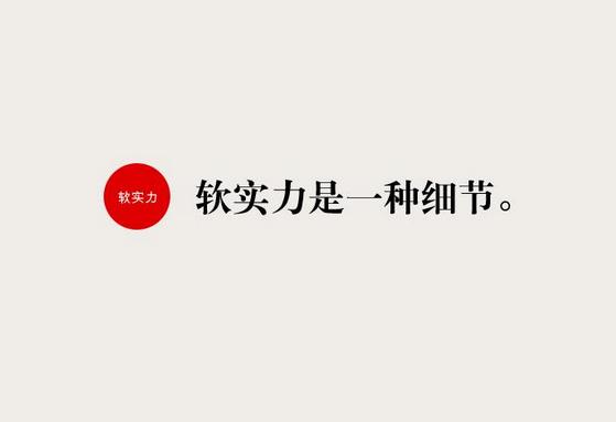 恒大许家印为任泽平发月薪1250000元，任泽平为何如此值钱？