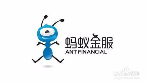 支付宝和微信会不会实现互通，可以相互转账