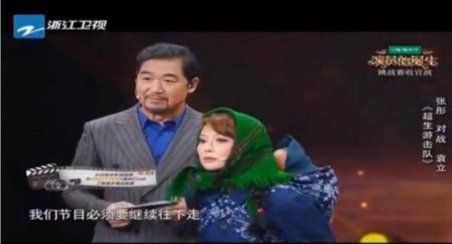章子怡掌掴莎朗斯通:听说章子怡是晋商乔致庸的后代,真的假的