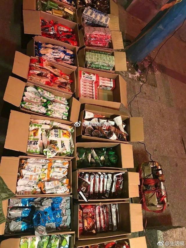 头条问答 - 看东北人冬天买雪糕是怎样的体验?(5个回答)