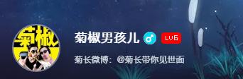 电影微信公众号十佳:有没有质量好的<a href=https://maguai.com/list/42-0-0.html target=_blank class=infotextkey>影视</a>公众号推荐？(看电视的微信公众号推荐)
